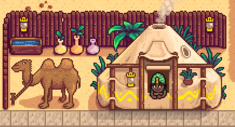 Comerciante del desierto