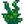 Alga